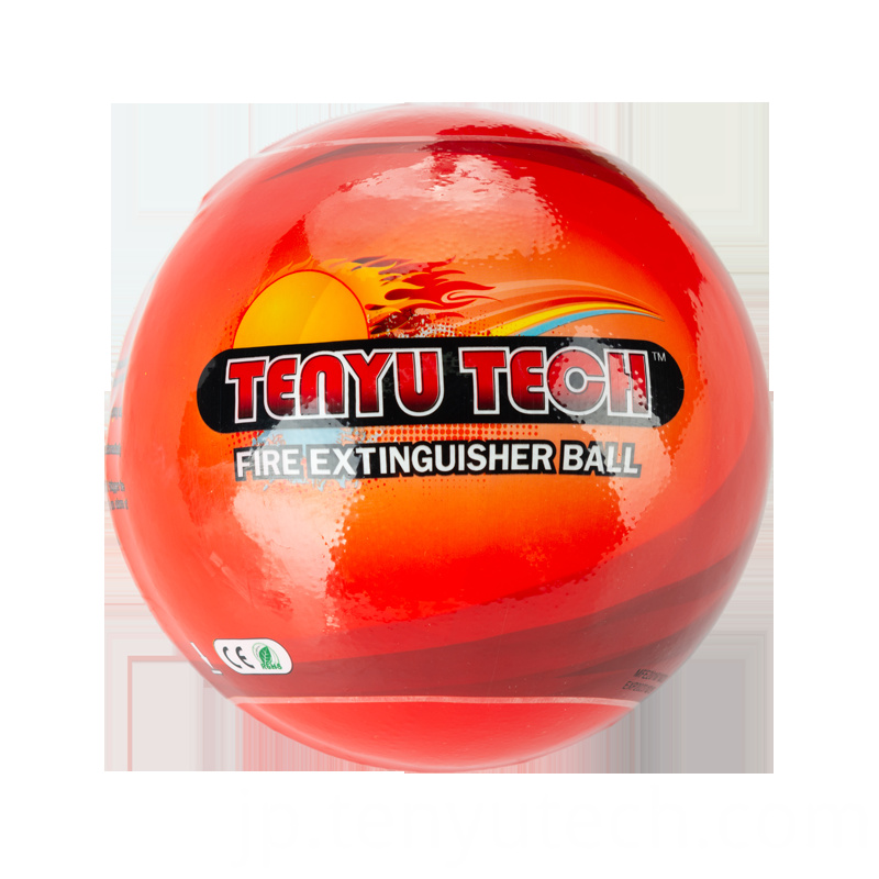 消火器 Fire extinguisher